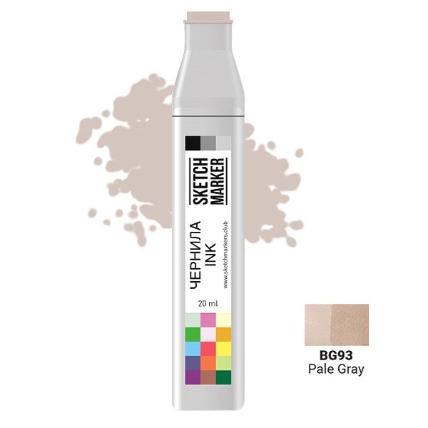 Чернила спиртовые Sketchmarker BG93 Бледный серый, 20 мл