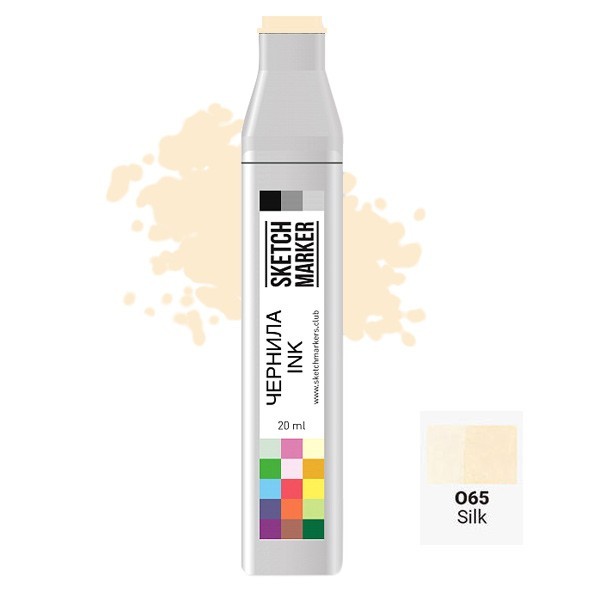 Чернила спиртовые Sketchmarker O65 Шёлк, 20 мл
