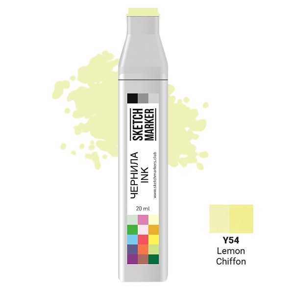 Чернила спиртовые Sketchmarker Y54 Лимонный шифон, 20 мл