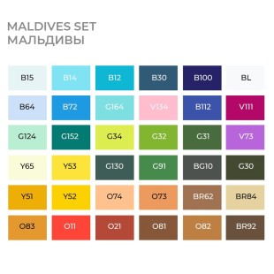Набор Sketchmarker BRUSH "Maldives" 36 маркеров в пенале