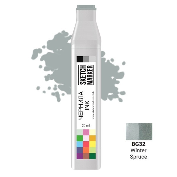 Чернила спиртовые Sketchmarker BG32 Зимняя ель, 20 мл