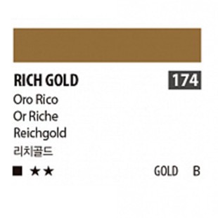 Краска акриловая Shinhan "Essence" №174 Золотой насыщенный, туба 50мл