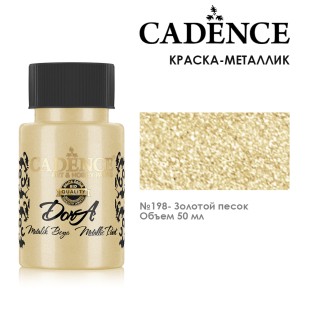 Краска акриловая Cadence "Dora Metallic Paint" 50мл №198 золотой песок