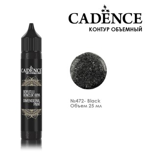 Рельефный контур акриловый Cadence "Dimensional Paint Glitter" 25мл, 472 черный