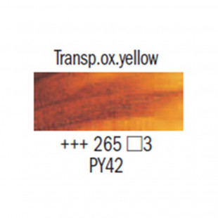 Краска масляная "Rembrandt" №265 Желтый оксид прозрачный / 40мл