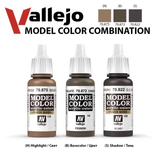 Краска для моделизма Vallejo "Model Color" №23 Combination (70.875, 70.872, 70.822)