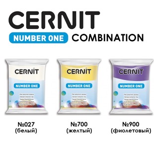 Набор полимерного моделина Cernit "Number One" Combination №7 (027, 700, 900)