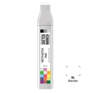Чернила спиртовые Sketchmarker BL Блендер (бесцветный), 20 мл