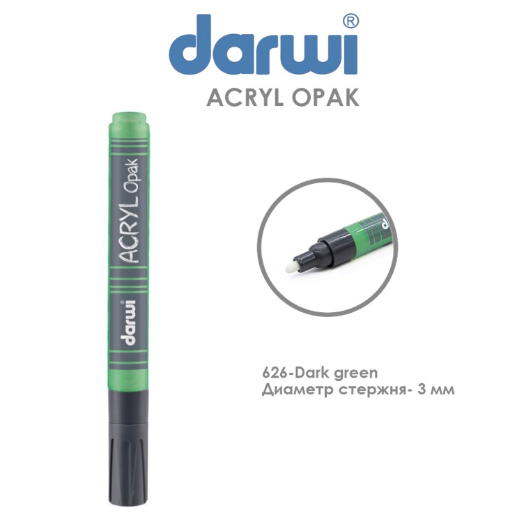 Акриловый маркер Darwi "Acryl Opak" №626 Зеленый темный, наконечник 3 мм (0220013626)