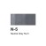 Спиртовые чернила Copic "INK" N5 Neutral Grey #5 (12мл)