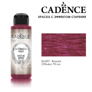 Краска - патина для втирки Cadence "Antiquing Paint" 70мл №307 вишня