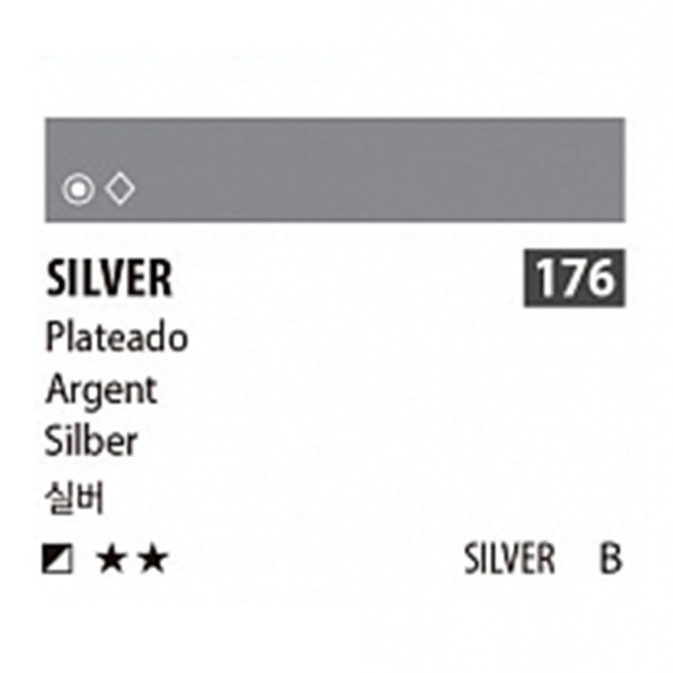 Краска акриловая Shinhan "Essence" №176 Серебряный, туба 50мл