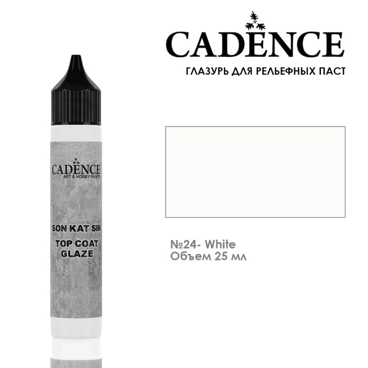 Глазурь для рельефных паст "Top Coat" TCG24 белый, 25мл