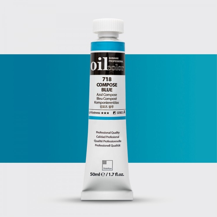 Краска масляная ShinHan "Professional" №718 Синий составной, туба 50мл