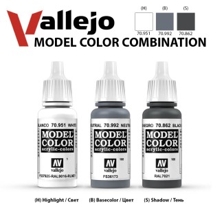 Краска для моделизма Vallejo "Model Color" №24 Combination (70.951, 70.992, 70.862)