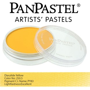 Пастель сухая "PanPastel" 250.5 Diarylide Yellow (желтый) PP22505