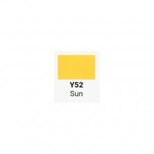 Маркер SketchMarker "Brush" Y52 Солнце