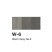 Спиртовые чернила Copic "INK" W6 Warm Grey #6 (12мл)
