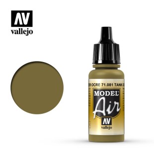Краска для аэрографии "Model Air" цвет 71.081 (Ochre)