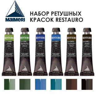 Набор красок ретушных Maimeri "Restauro Mastic" №4 Combination, 6 штук 