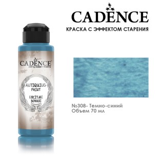 Краска - патина для втирки Cadence "Antiquing Paint" 70мл №308 темно-синий