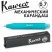 Карандаш механический Kaweco "FROSTED Sport" (0,7мм), Blue (10001871)