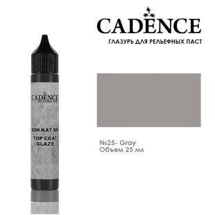 Глазурь для рельефных паст Cadence "Top Coat" TCG25 серый, 25мл