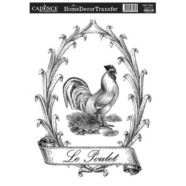 Трансфер 25х35см, HDT060 петух