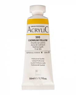 Краска акриловая ShinHan "Professional" №595 Кадмий желтый, туба 50мл 