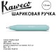 Ручка шариковая KAWECO