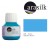Краска для росписи по ткани "Arasilk" 50 мл, №221 Циан