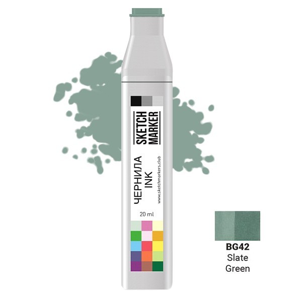 Чернила спиртовые Sketchmarker BG42 Зеленый сланец, 20 мл