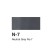 Спиртовые чернила Copic "INK" N7 Neutral Grey #7 /(12мл)