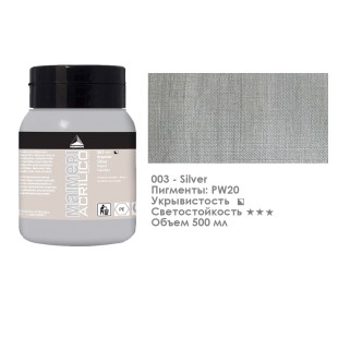 Акрил Maimeri "Acrilico" 500 мл, №003 Silver/ Серебро (0934003) 