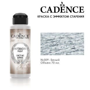 Краска - патина для втирки Cadence "Antiquing Paint" 70мл №309 белый