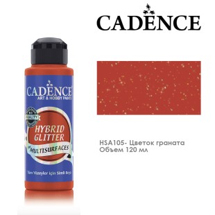 Краска акриловая Cadence "Hybrid Glitter" 120мл №HSA105 цветок граната с золотыми блестками