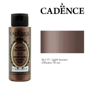Краска металлик Cadence "Water-Based Gilding Metallic Paint" 70мл, 117 светлый кофе