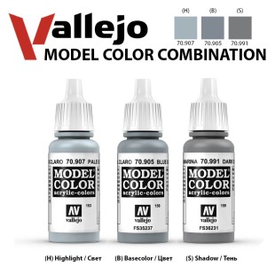 Краска для моделизма Vallejo "Model Color" №26 Combination (70.907, 70.905, 70.991)