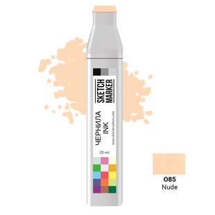 Чернила спиртовые Sketchmarker O85 Обнаженный, 20 мл