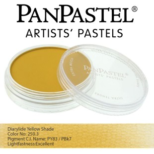 Пастель сухая "PanPastel" 250.3 Diarylide Yellow Shade (Желтый темный) PP22503