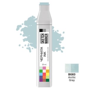 Чернила спиртовые Sketchmarker BG83 Арктический серый, 20 мл