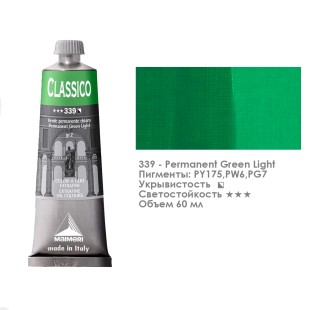 Краска масляная Maimeri "Classico" 60мл, №339 Зеленый прочный светлый (0306339)
