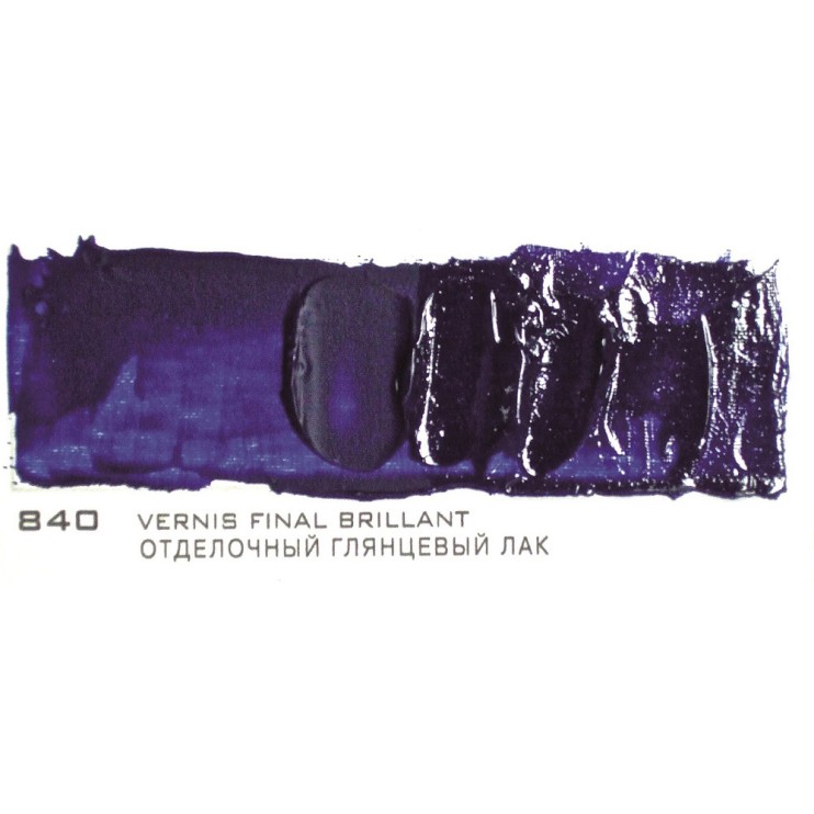 Покрывной лак Maimeri "Acrilico" глянцевый, 200мл (5924840)