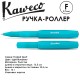 Ручка-роллер Kaweco 