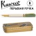 Ручка перьевая Kaweco "Student 60's Swing" B (1,1мм), Green/White (10002015)