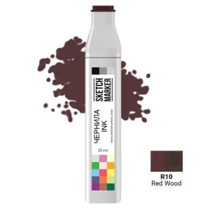 Чернила спиртовые Sketchmarker R10 Красное дерево, 20 мл