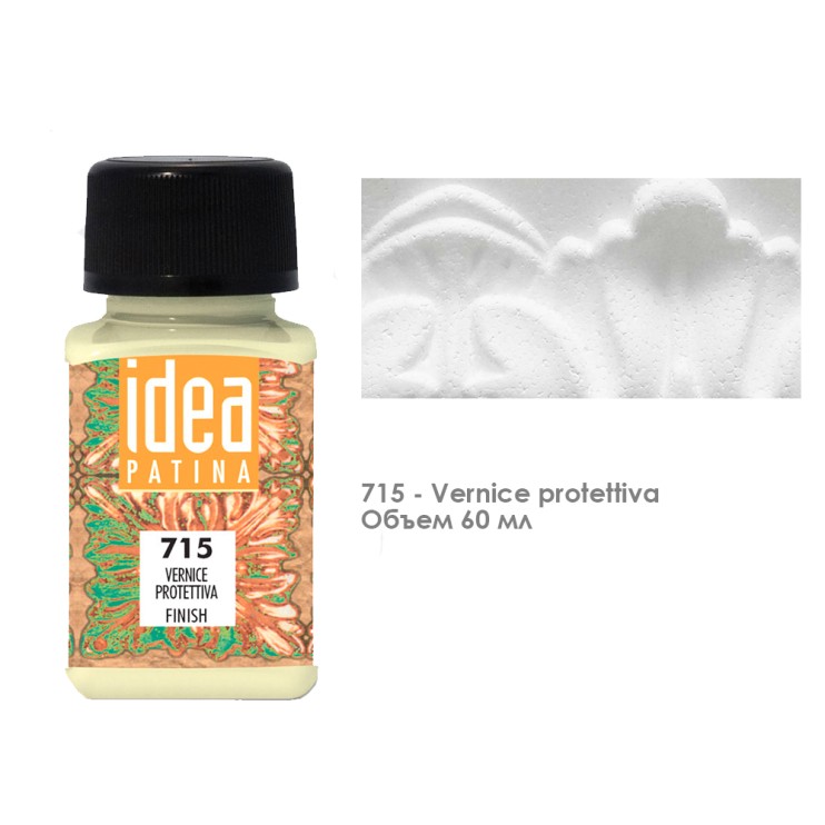 Лак под патину "Idea patina" №715 защитный