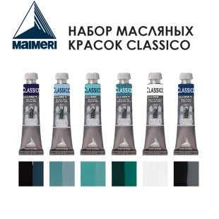 Набор красок масляных Maimeri "Classico" 20мл, №6 Combination, 6 штук