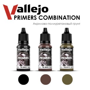 Акрилово-полиуретановый грунт Vallejo "Primers" 3 штуки (№602, 605, 611) по 17мл.
