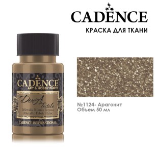 Краска для ткани Cadence "Dora Textile" 50мл №1124 арагонит металлик